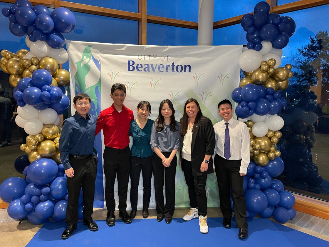 City Of Beaverton Concert