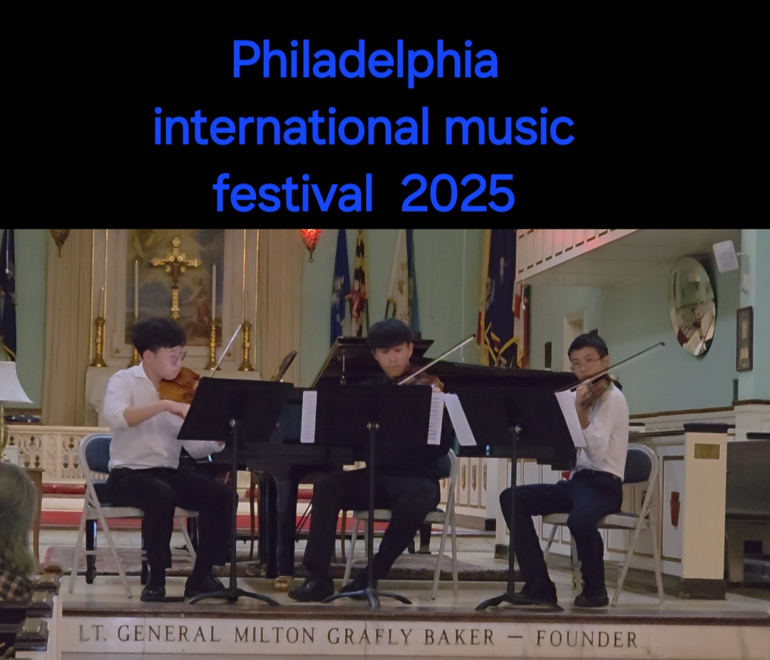 Philadelphia International Music Festival